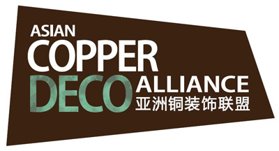C.S. Asian Copper Deco Alliance