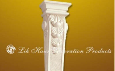 Lih Haur Decoration Products Co., Ltd.