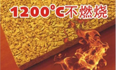 Luyuroyal Gold Building Materials (Heyuan) Co., Ltd.