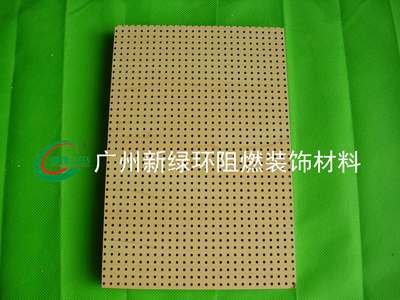 Guangzhou New GEP Decoration Material Co., Ltd.